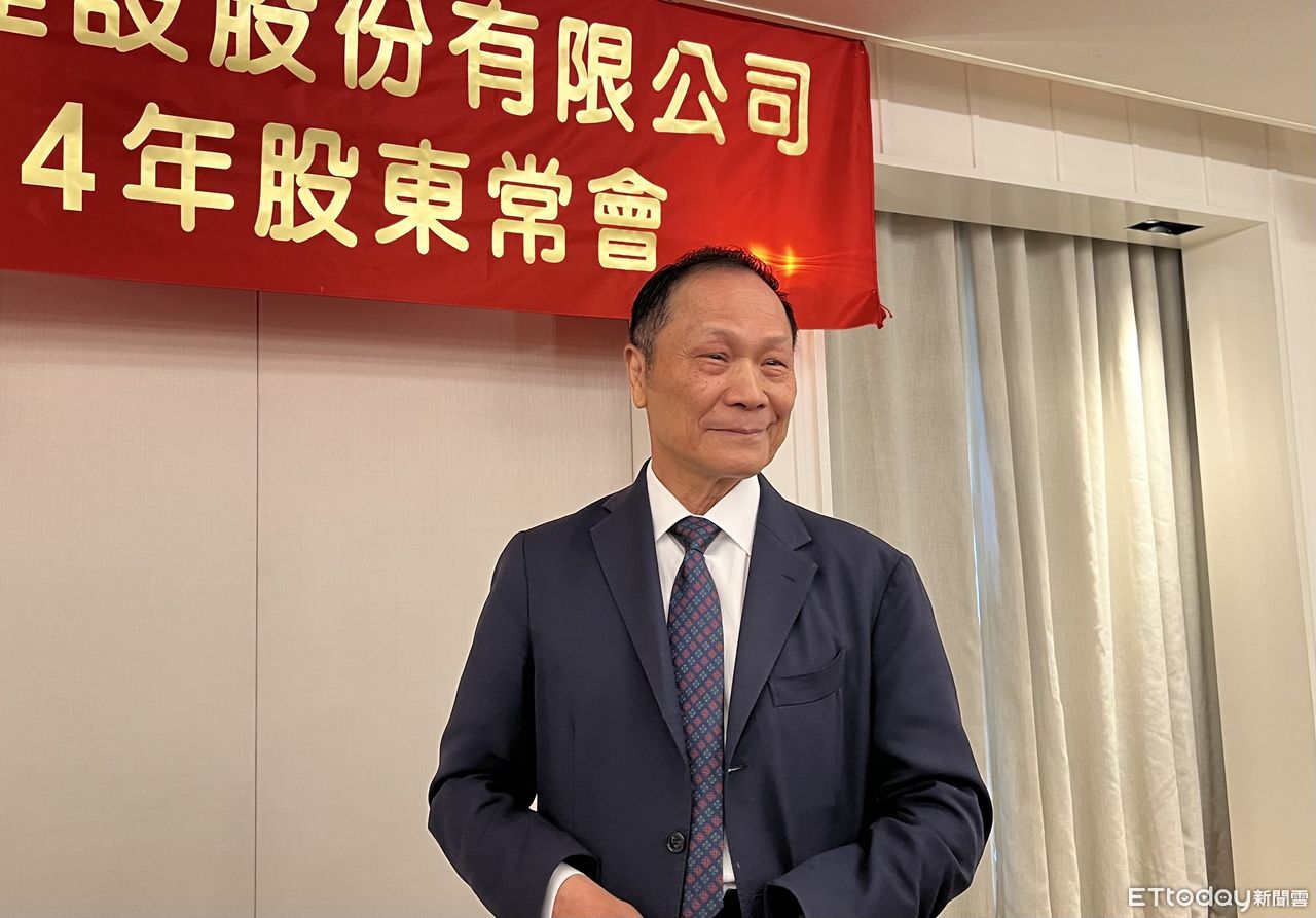 華固超額配發股利　鍾榮昌：北士科房價上調3~5%合理